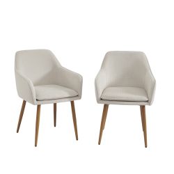 Lot de 2 fauteuils KALLItissu écru pieds métal finition bois