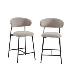 Lot de 2 tabourets GALLY tissu grège