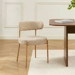 Lot de 2 chaises NOA tissu imprimé léopard beige pieds métal finition bois