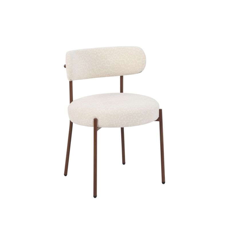 Lot de 2 chaises NOA tissu léopard écru pieds métal finition noyer