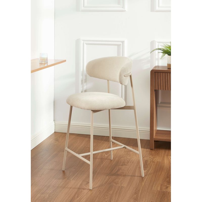 Lot de 2 tabourets GALLY tissu beige et pied métal beige