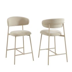 Lot de 2 tabourets GALLY tissu beige et pied métal beige