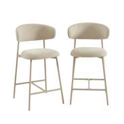 Lot de 2 tabourets GALLY tissu beige et pied métal beige