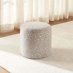 Pouf AWA tissu imprimé léopard gris