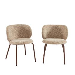Lot de 2 chaises SERENA tissu jacquard léopard beige et pieds métal marron