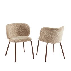 Lot de 2 chaises SERENA tissu jacquard léopard beige et pieds métal marron