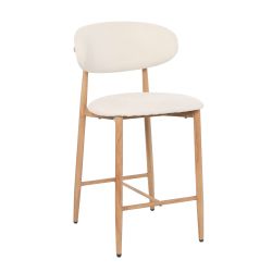 Lot de 2 tabourets CAYO tissu beige pied effet chêne