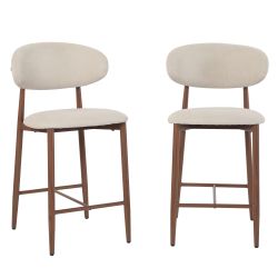 Lot de 2 tabourets CAYO tissu beige pied effet noyer
