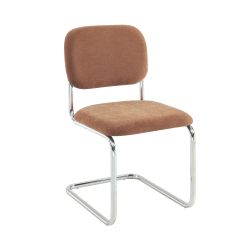 Lot de 2 chaises SELA tissu marron et pieds métal